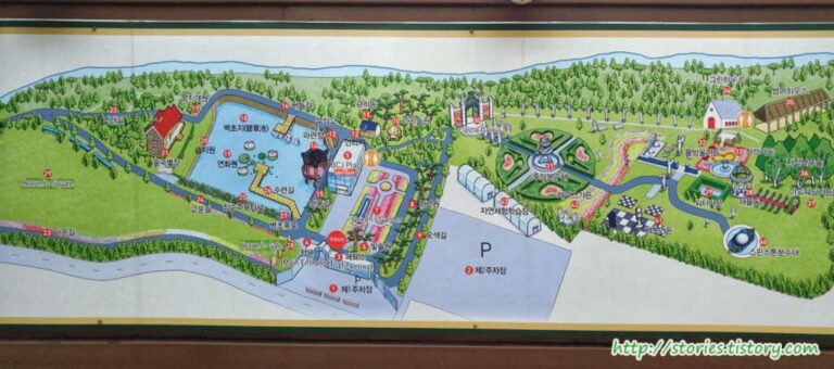 파주 가볼만한곳 – 봄날에 다녀온 파주 벽초지문화수목원