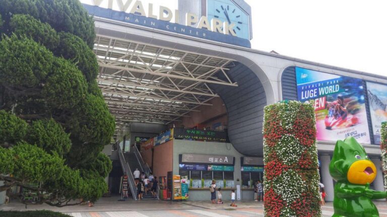 비발디파크 곤돌라를 타고 올라가는 팔봉산꼭대기