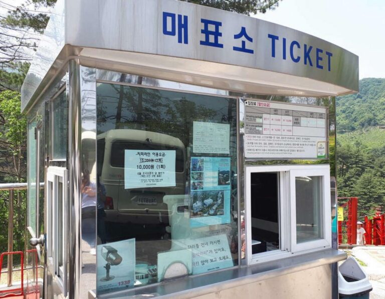 체험하고 놀면서 배우는 과학 놀이터, 포천 어메이징파크(Amazing Park)