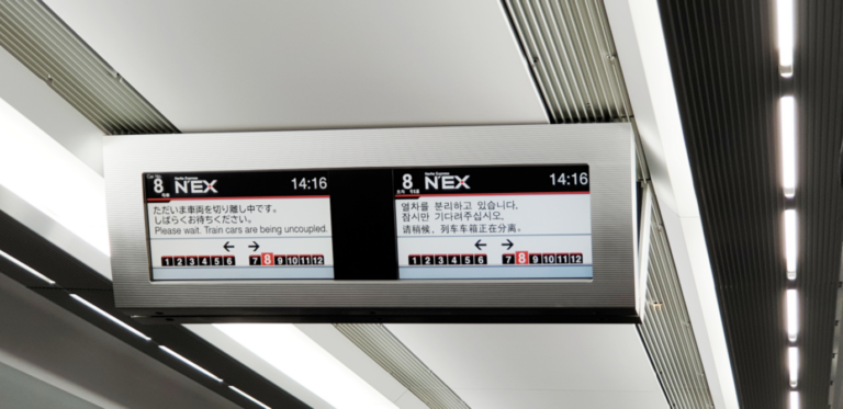 [도쿄여행 1일차] 나리타공항에서 신주쿠로 가는 NEX열차를 타본 경험담