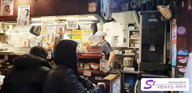 도쿄 아키하바라에서 먹은 맛집 장가라라멘