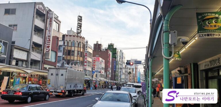 [도쿄여행 3일차] 아내가 좋아하는 갓파바시 도구거리