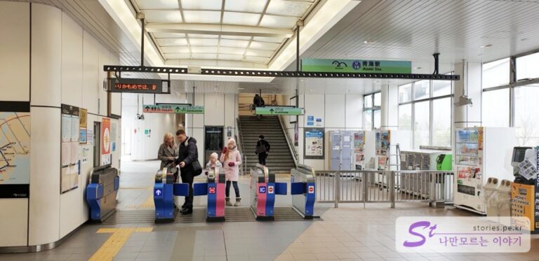 [도쿄여행 4일차] 오다이바 비너스포트 방문기