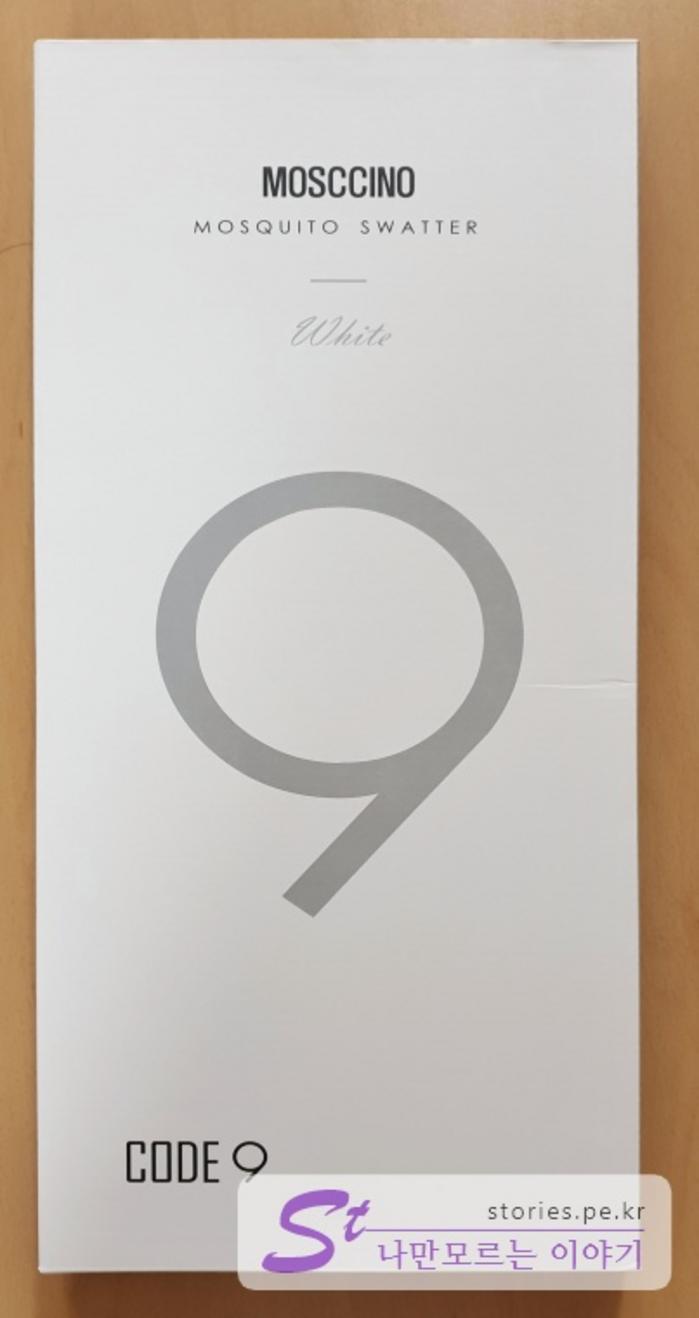 가성비 좋은 충전식 전기 모기채 파리채_CODE9_MOSCCINO 리뷰