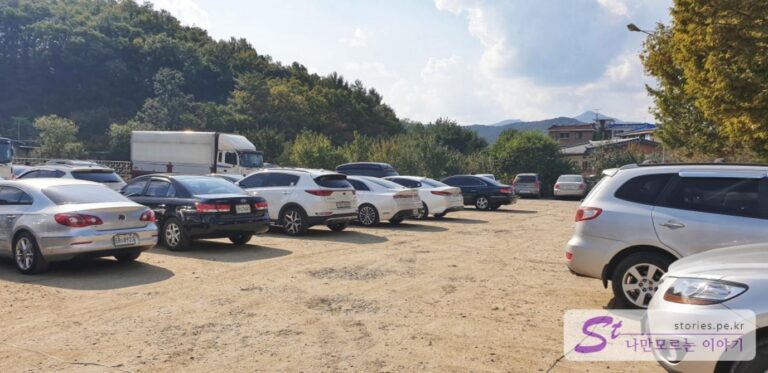 [광릉수목원 맛집] 광릉불고기 본점