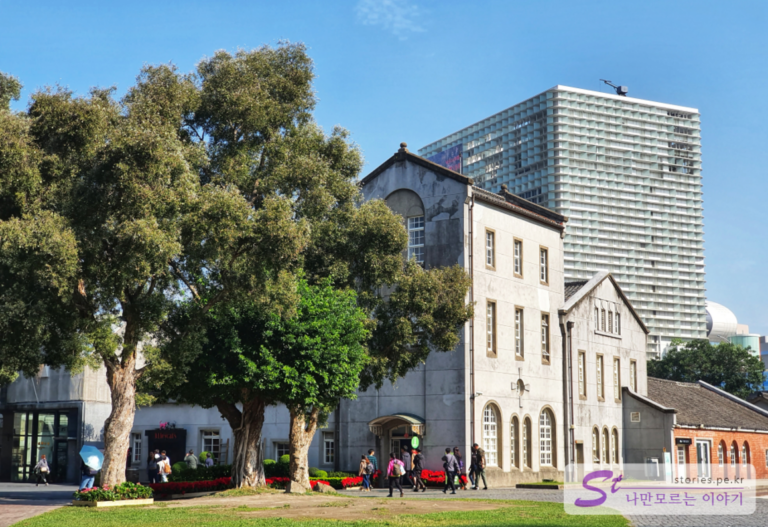 [대만] 타이베이 화산1914 창의문화원구의 실제 느낌