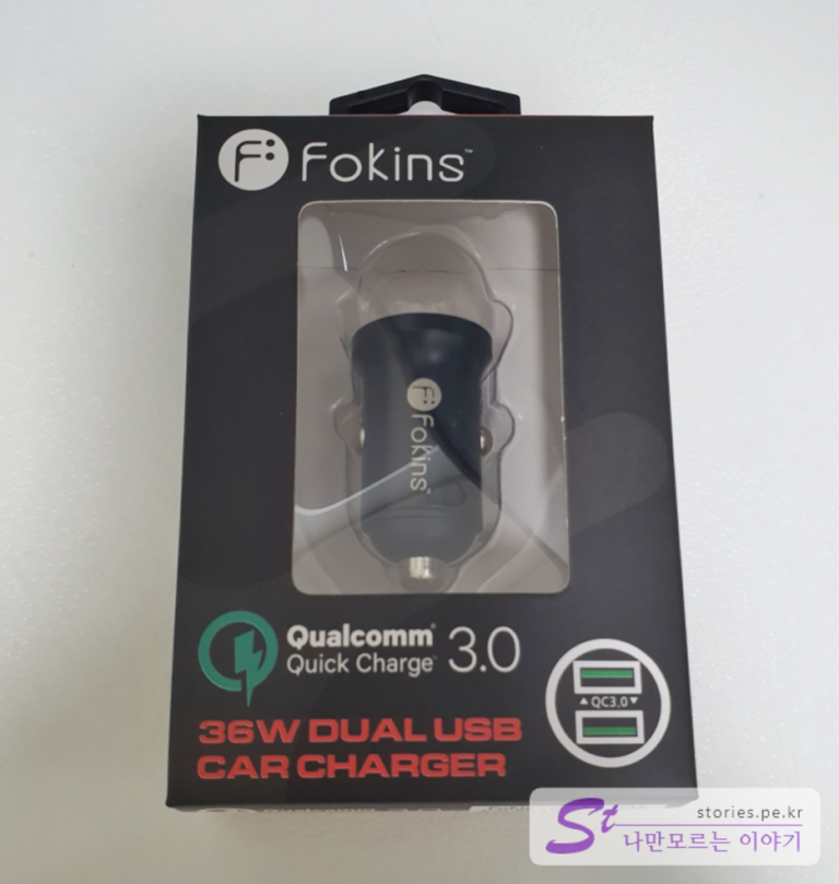 품질과 가격을 모두 잡은 차량용 충전기 Fokins QC3