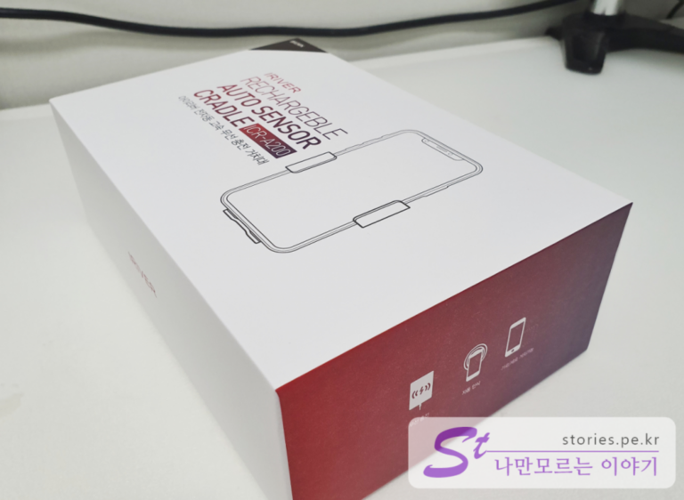 품질과 가격을 모두 잡은 차량용 무선 충전거치대 아이리버 ICR-A200