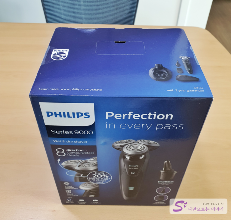 남자의 필수품 필립스 Series 9000 전기면도기(S9131)