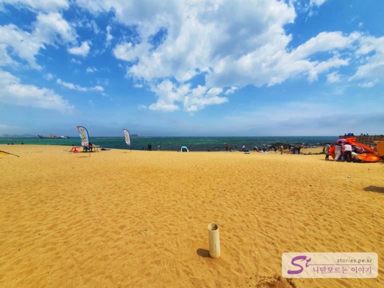 바람이 시원한 날에는 외옹치 해변을 걷다.