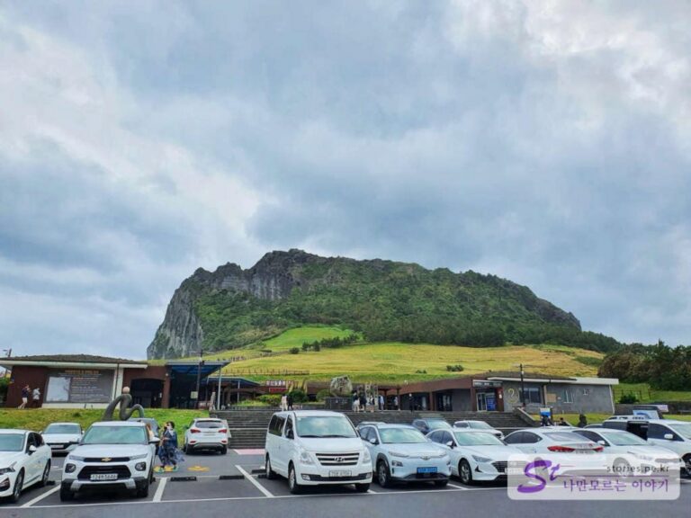 [제주여행] 제주에서 꼭 가봐야 할 여행지 성산일출봉