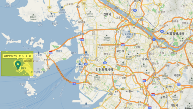 [인천여행] 당일치기로 다녀올 수 있는 을왕리와 인천