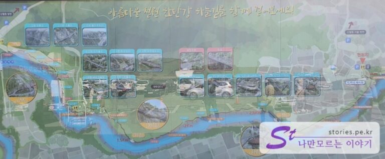 [철원 가볼만한곳] 철원 한탄강 주상절리길 잘 다녀오는 방법 (비용, 팁)