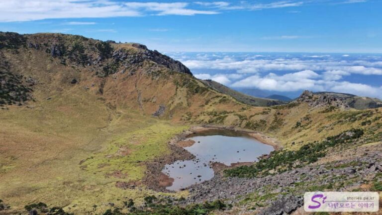 [제주 여행] 당일치기 한라산 백록담 등반하기의 정석