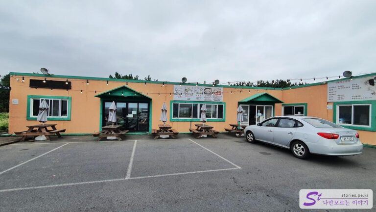 [제주 맛집-구좌] 돌문어 볶음으로 유명한 소금바치 순이네