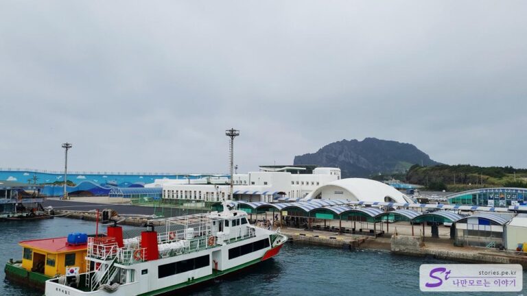 [제주 우도 여행] 우도 여행 1박 2일 뜻밖의 여정