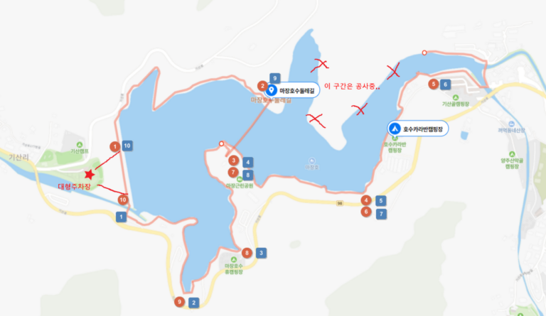 [파주 가볼만한 곳] 마장호수 산책하기