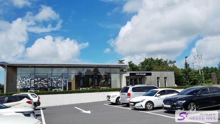 [제주 여행] 노아의 방주를 모티브로 만든 방주교회