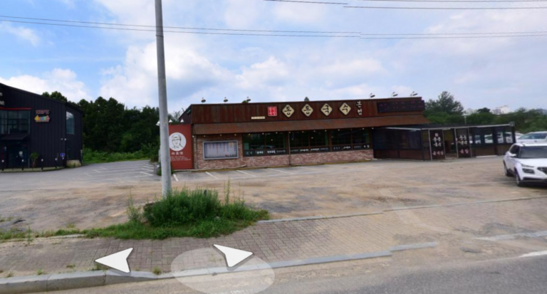 [곤지암 맛집] 육칼(육개장 칼국수)과 육전이 맛있는 동동국수
