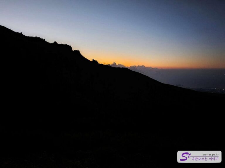 [제주] 한라산 영실코스 주차에서 윗세오름까지 탐방기