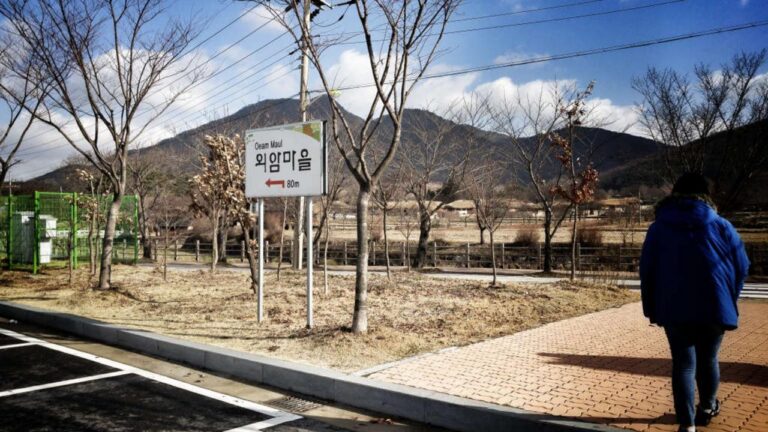 옛날의 모습을 간직하고 있는 아산 외암 민속마을